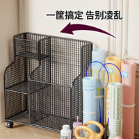 Yoga Mat Storage Basket with Wheels for Sports Equipment