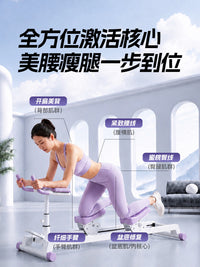 【仙冬妮】新款爬行健腰机居家室内爬行机腰椎训练器美腰燃脂运动
