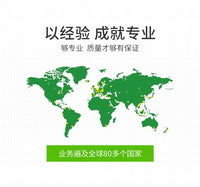 WAGO万可接线端子221电线对接分线连接器接头快速德国旗舰店