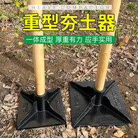 夯土器打夯锤重型夯土工具手动土地夯实机地面地基砸压实平地神器