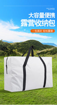 户外旅行收纳包加大防水便携折叠桌椅杂物手提袋大容量露营收纳包