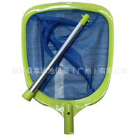 Pool Skimmer Net Set with Pole, Deep Water Leaf Net for Swimming Pool Cleaning