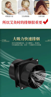 Moxibustion Smoke Exhaust Fan for Home Use