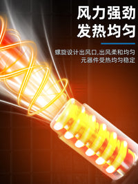 热风枪焊台便携式数显电子手机维修专用焊接家用热风拆焊枪焊锡