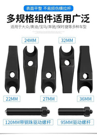 Oversized Ball Joint Separator for European Cars