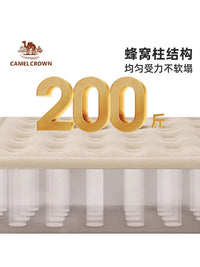 骆驼露营充气床垫打地铺家用自动气垫床户外帐篷充气床便携床野营