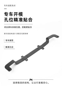 适用于长城灵魂S2000改装隐藏射灯支架 摩托车聚光灯射灯支架总成
