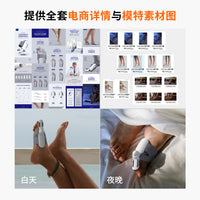 Adjustable Hallux Valgus Corrector for Big Toe