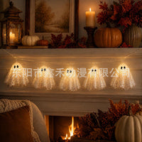 Halloween Glowing Lace Ghost String Lights for Home and Garden Party Decor