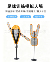 Basketball Training Mannequin Defense Obstacle for Kids Shooting Practice