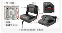 Koetsu PB Series Folding Boat Seat for Fishing and Yachts