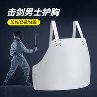 Fencing Chest Protector with Adjustable Elastic Band