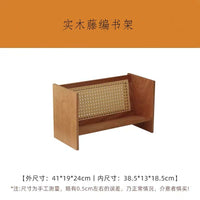 北欧实木创意小型书架家用落地杂志架桌面书报藤编拆装收纳架子