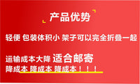 宽窄可调摩托车越野靴清洗架便携辅助晾干架 Boot Wash Stand Rac