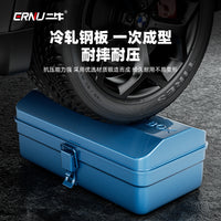 铁皮工具箱手提式多功能五金箱家用车载收纳盒加大加厚汽修金属箱