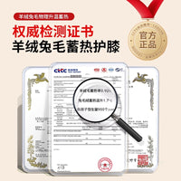 羊绒绑带防滑护膝盖套保暖老寒腿男女士关节老年人加厚发热长腿套