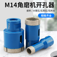 M14 Brazed Diamond Drill Bit for Marble, Stone, Tile, Glass, Granite