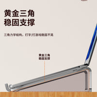 Aluminum Alloy Foldable Laptop Stand with Heat Dissipation