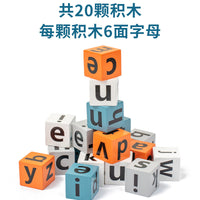 跨境儿童英语对战拼单词积木英文字母认知亲子互动早教益智玩具