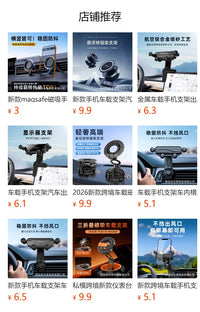 Car Phone Mount Gravity Support for Air Vent Dashboard Screen Navigation