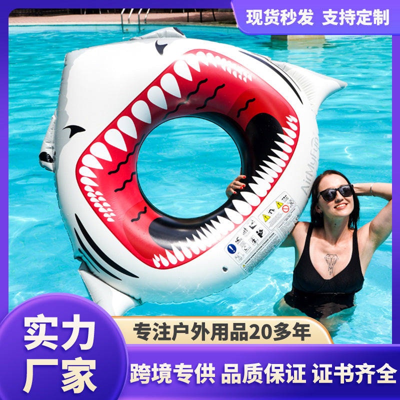 New Shark Swim Ring, Thickened Printed Swimming Ring, Children's Water Party Toy, Factory Direct