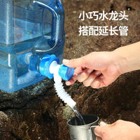 7.5L Outdoor Water Storage Bucket with Faucet, Food-Grade PC Plastic, for Car and Home