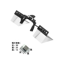Lazy Glasses Refraction Clip-On with Degree Support, Titanium Frame, Glass Lenses, 90-Degree View