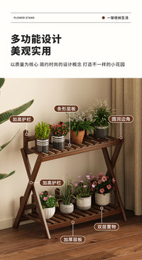 Solid Wood Plant Stand Indoor Outdoor Floor Display Rack for Balcony Living Room