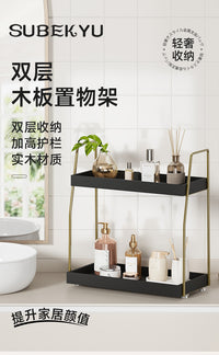 Wooden Kitchen Tabletop Storage Rack, 2-Tier Vertical Organizer
