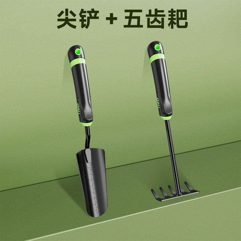 Point Shovel 5T Rake