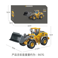 1:24 Alloy Engineering Vehicle Remote Control Excavator Bulldozer Dump Truck Children's Electric Toy