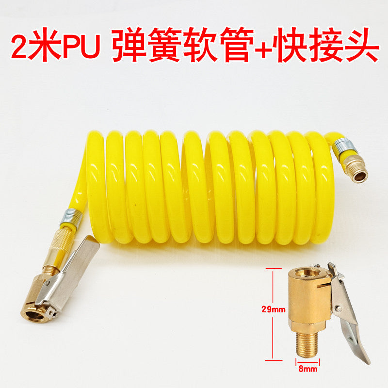 2M Pu Tube W Adapter