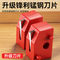 1608手工打包带塑钢带开条器 加厚小型开4开8卡子塑钢带开条器