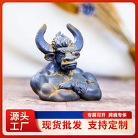 新中式混世牛魔王家居客厅桌面小摆件复古做旧工艺品纯手工装饰品