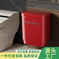壁挂式垃圾桶卫生间厨房家用夹缝垃圾筒大号大容量带盖免弯腰纸篓