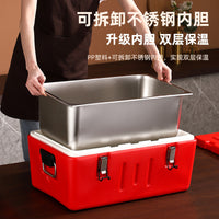 Insulated Food Container with Dividers for Commercial Use