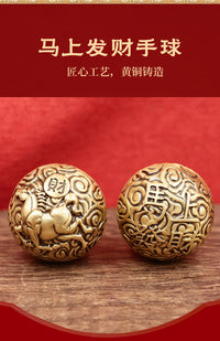 黄铜马上发财实心核桃把玩铜核桃摆件核桃铜器工艺品家居摆件批发