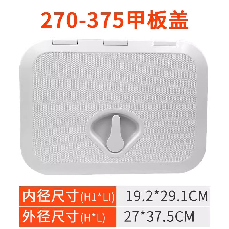 White / 270-375