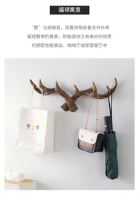 美式复古鹿角装饰挂钩墙面壁挂衣帽钩 创意服装店玄关墙饰钥匙钩