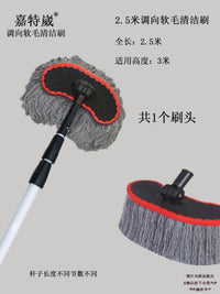 加长伸缩杆加油站棚顶清洁刷子柱子擦门头广告招牌光伏板清洁工具