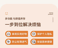 柜子遮挡帘纱帘橱柜货架帘子遮挡杂物衣柜防尘帘免打孔书柜遮丑帘 百叶纱 【适用宽度70cm】-宽140x90cm高单片-送滑轨70cm