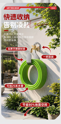 加厚不锈钢水管挂架免安装直接挂水龙头不生锈收节省空间水管收纳.