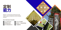 多功能运动球网 毽球羽毛球匹克球训练网 便携式 配件齐全
