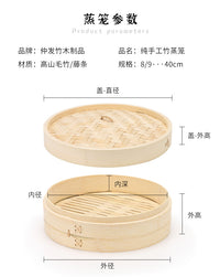 Bamboo Steamer Basket Set for Home and Commercial Use