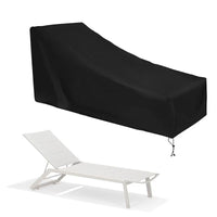 源头 户外沙滩椅罩 户外躺椅罩Sunlounger Cover牛津布防水防尘罩