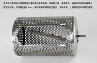 Stainless Steel Home Coffee Roaster, Electric Drum Roaster for Beans, US Plug