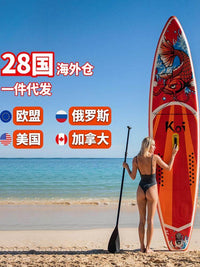 新款SUP冲浪板休闲充气浆板加厚站立式水上滑板漂流站立划水板