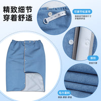 Adult Waterproof Incontinence Skirt for Bedridden Elderly, Washable, Snap Closure