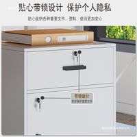 文件柜带锁办公室木质移动收纳柜抽屉柜带轮桌下储物柜矮柜办公柜