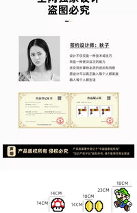 马里奥客厅装饰画壁画沙发电视背景墙挂画带灯儿童房卧室床头挂画